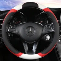 pu leather car steering wheel cover for mercedes ben amg 38cm models a c cla e gla glc gle s b cls class auto accessories