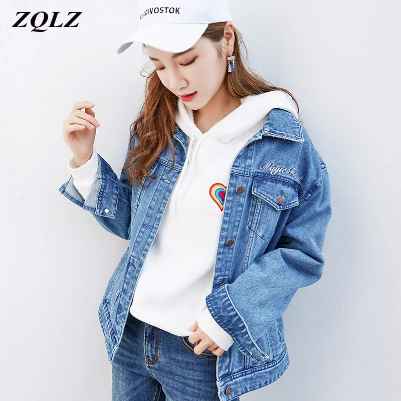 ZQLZ Осенняя джинсовая куртка женская 2020 новая свободная модная весенняя с
