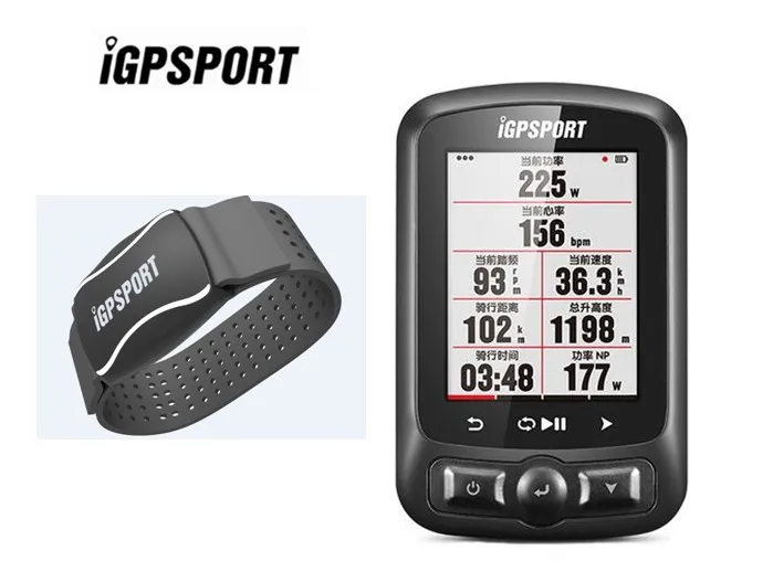 HR60 с I gps портом IGS 618 Велокомпьютер gps Bluetooth ANT - Цвет: 3