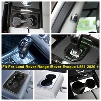 lapetus front rear water cup holder gear shift head knob for land rover range rover evoque l551 2020 2022 cover trim decor