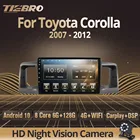 Автомагнитола Tiebro 2DIN Android 2007 для Toyota Corolla E130 E120 2012-GPS-навигация Автомобильный приемник Carplay DSP