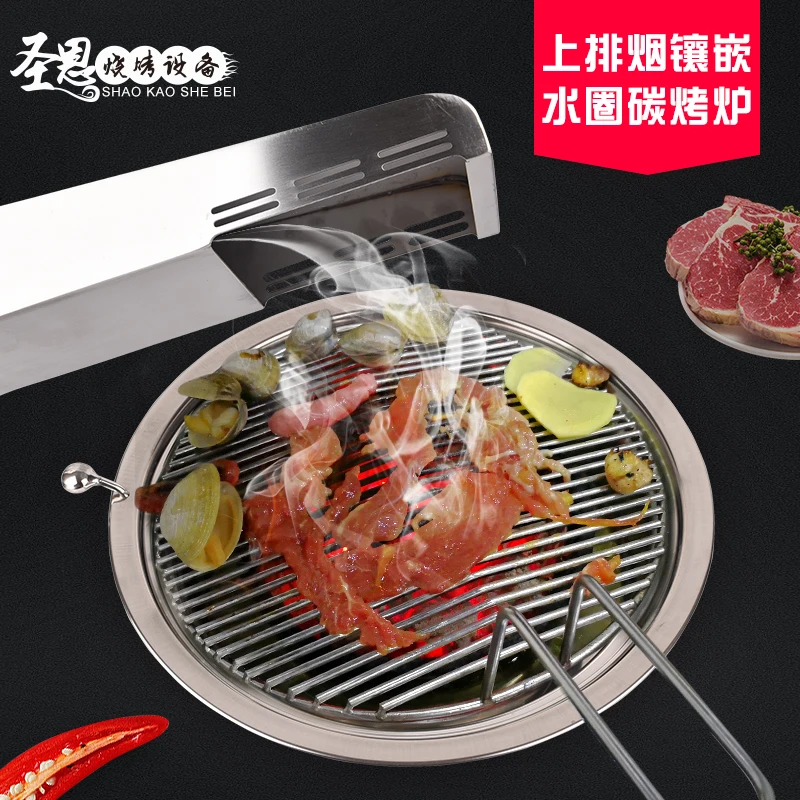 Корейский древесный уголь печь коммерческий барбекю горшок