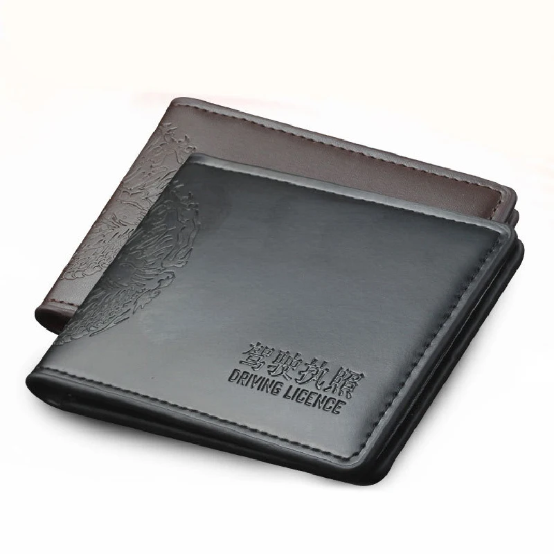 Ультратонкий чехол для водительского удостоверения однотонный из искусственной
