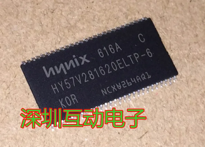

5pcs/lot HY57V281620ELTP-6 TSOP50