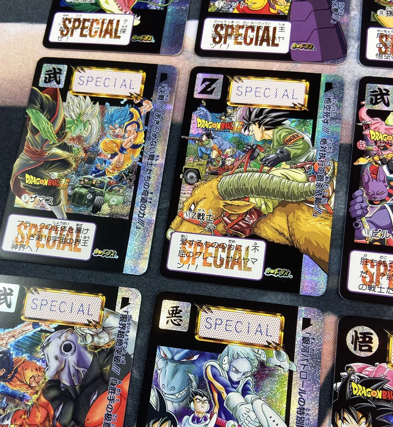 Карточки Драконий жемчуг 12 шт./компл. |