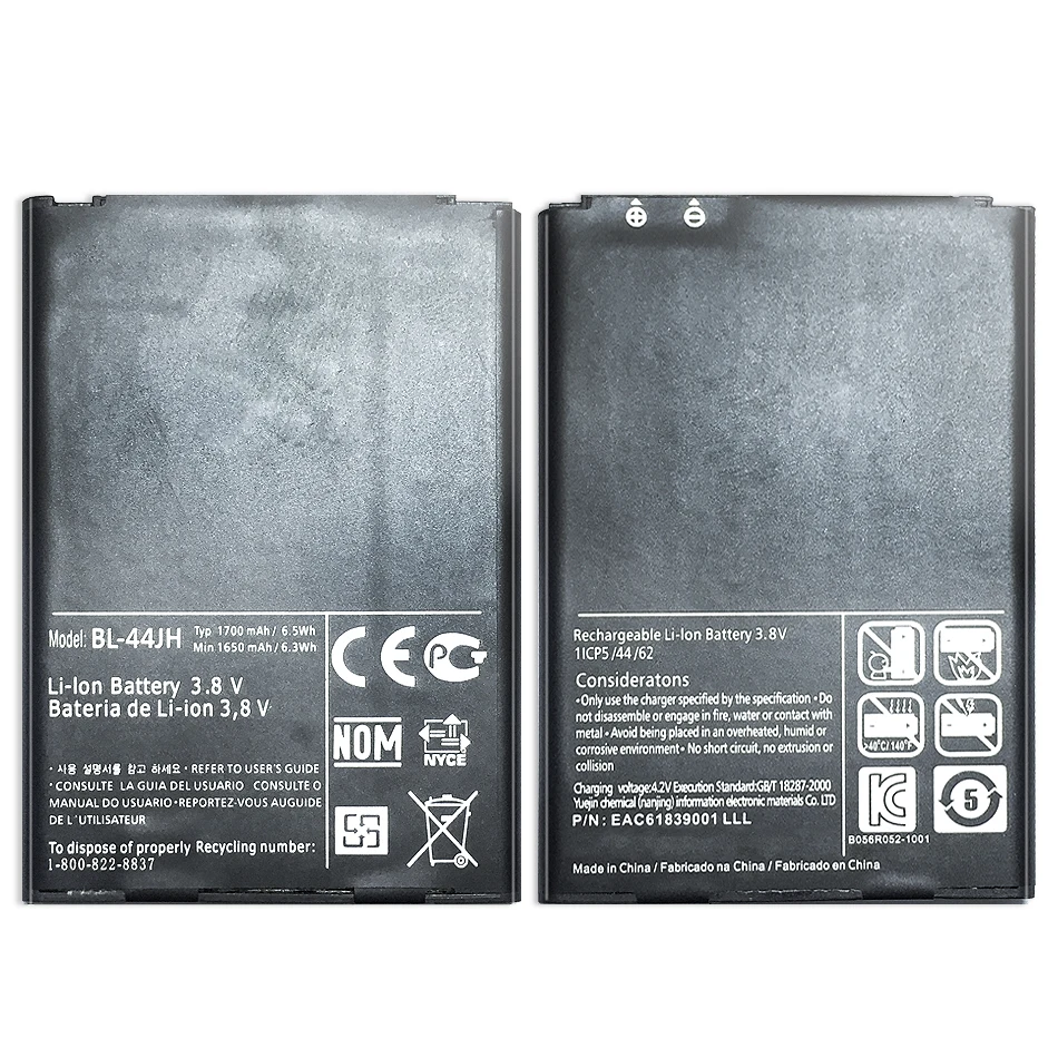 Аккумулятор KiKiss для смартфона LG Optimus L7 P700 P750 P705 MS770 E440 E460 E455 BL 44JH 1700 мАч | Мобильные