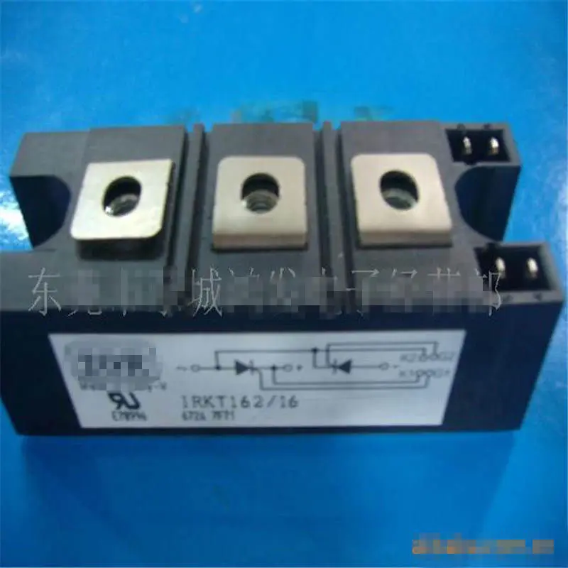 

Original Product SKM75GB128D 2MBI75S-120 2MBI150US-120-50 MG75Q2YS50 FP20R06KL4ENG IRKT162/16