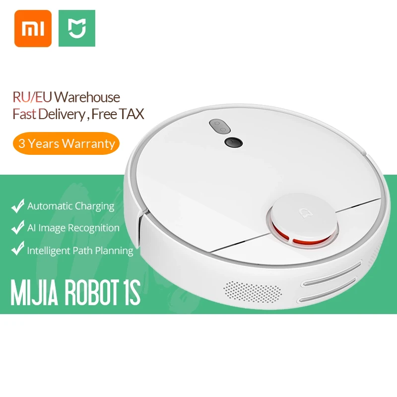 Робот пылесос Xiaomi Mijia Robot Vacuum Cleaner 1S для дома с функциями автоматическое