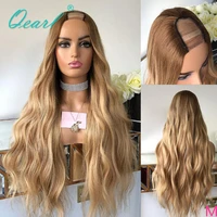 brown honey blonde human hair wig u part wig 2x4 opening water wave brazilian remy hair wigs for women long 28 30inch 180 qearl