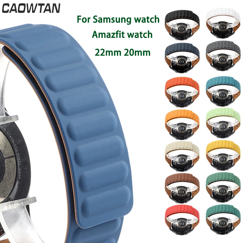 20mm 22mm Magnetic Strap for Samsung Galaxy 46mm 42mm watch3 45mmGear S3 active 2 Watch Silicone Band For Huawei Amazfit GTR