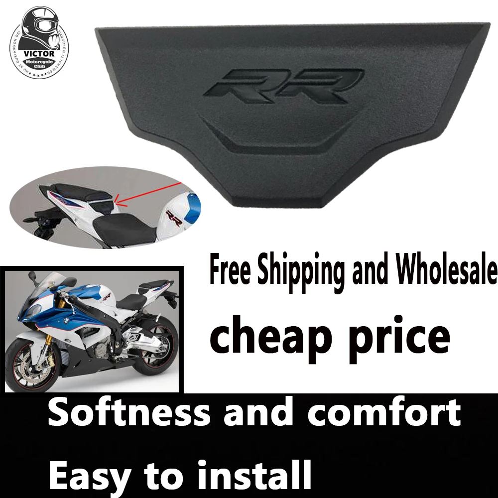 

For BMW S1000RR 2015 2016 2017 Unpainted ABS Plastic Motorcycle Rear Fairing Kit Free Shipping and Wholesale