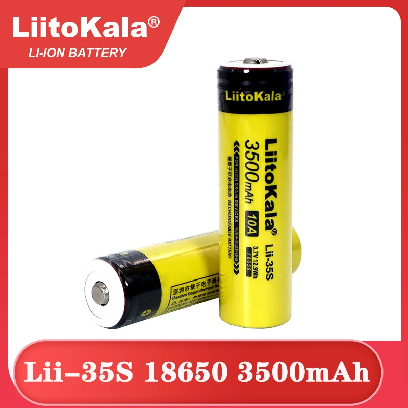 

1-20PCS LiitoKala Lii-35S New 18650 battery 3.7V 3500mAh rechargeable lithium battery for LED flashlight+DIY pointed