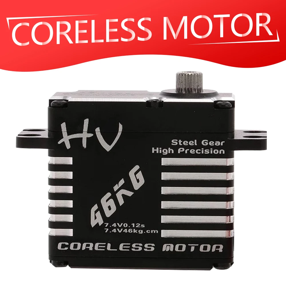 цифровой сервопривод jx больш