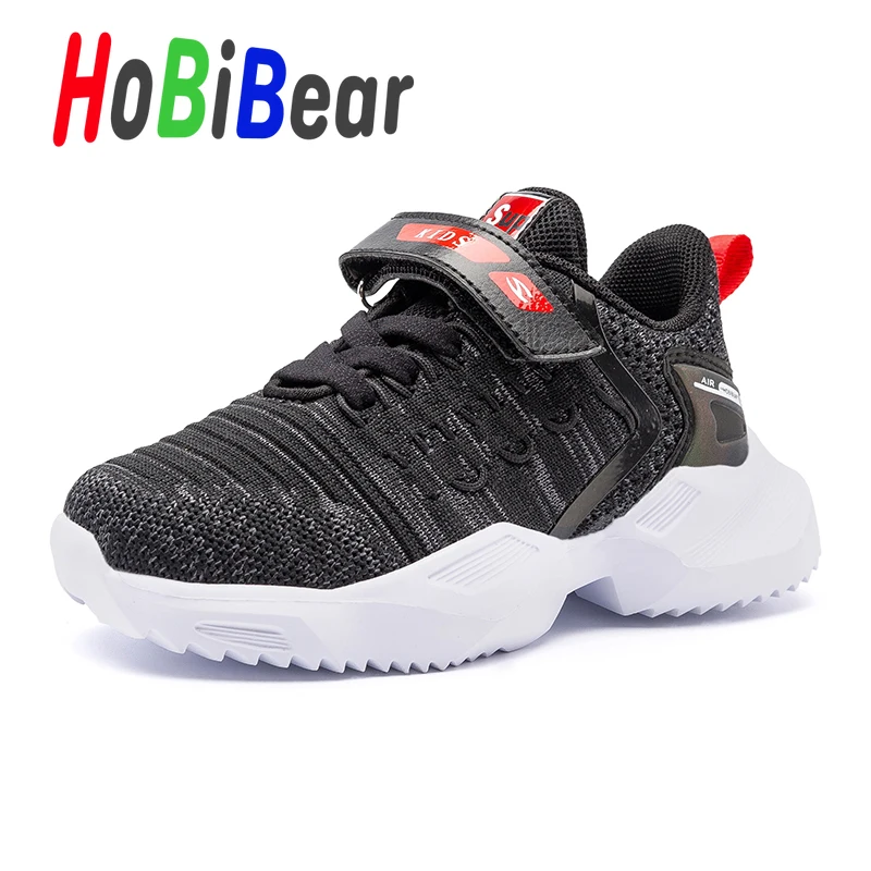 HOBIBEAR/милая детская обувь для девочек; дизайнерская спортивная обувь для мальчиков; цвет серый, розовый; детские кроссовки для бега; светильник; детская трикотажная дышащая обувь
