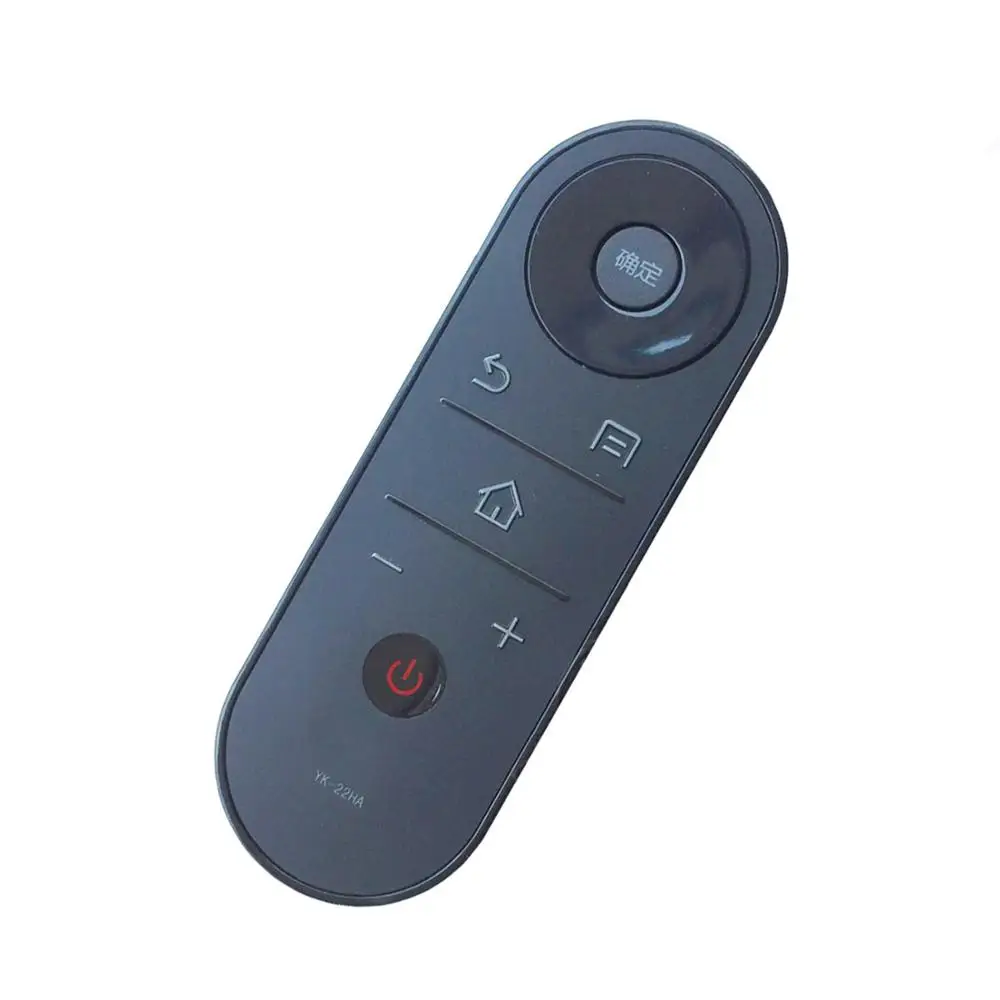 Новый пульт дистанционного управления для смартфона skyworth | Электроника