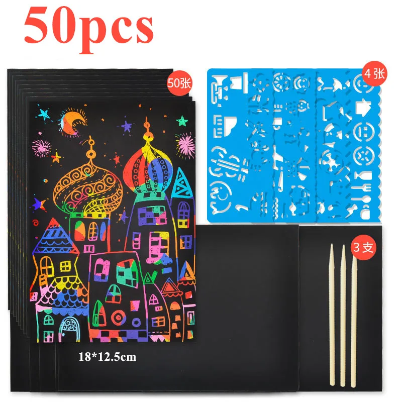 

50 шт., Набор радужных цветов для рисования