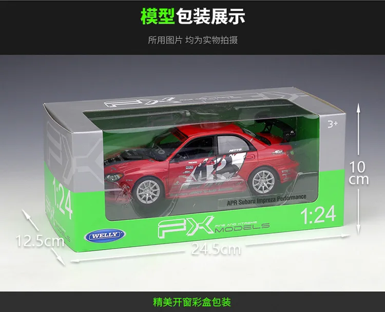 

WELLY 1:24 APR Subaru lmpreza Performance Alloy Luxury Vehicle Diecast Pull Back Car Model Goods Toys for Adults Collection