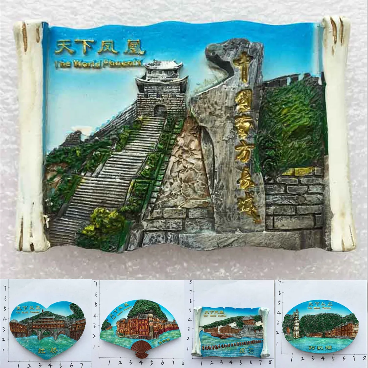 

China 3D Ancient City of Phoenix Tourist Souvenirs Refrigerator Magnetic Stickers Travel Gifts Magnetic Stickers Travel Gifts