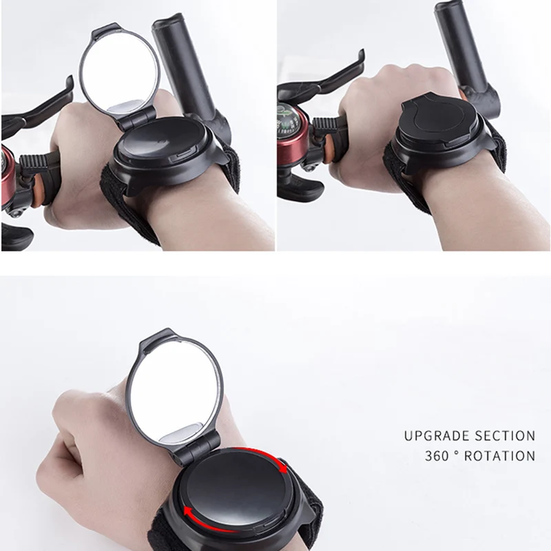 Зеркало для велосипеда Велосипедное заднего вида вращение на 360 градусов MTB