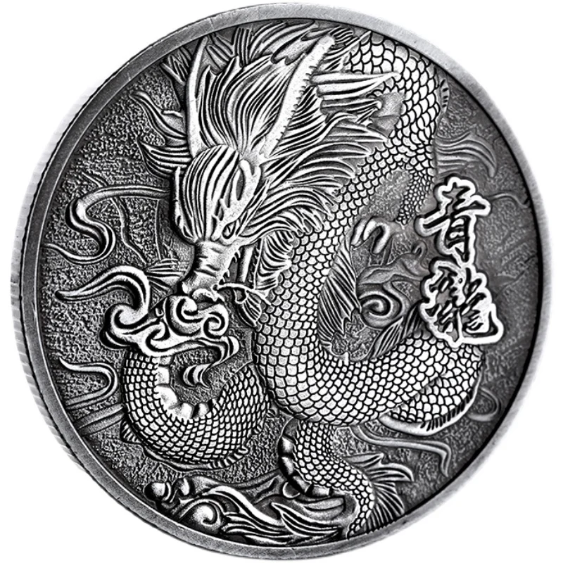 Мужское ожерелье с тиснением в виде китайского большого синего дракона | Дом и