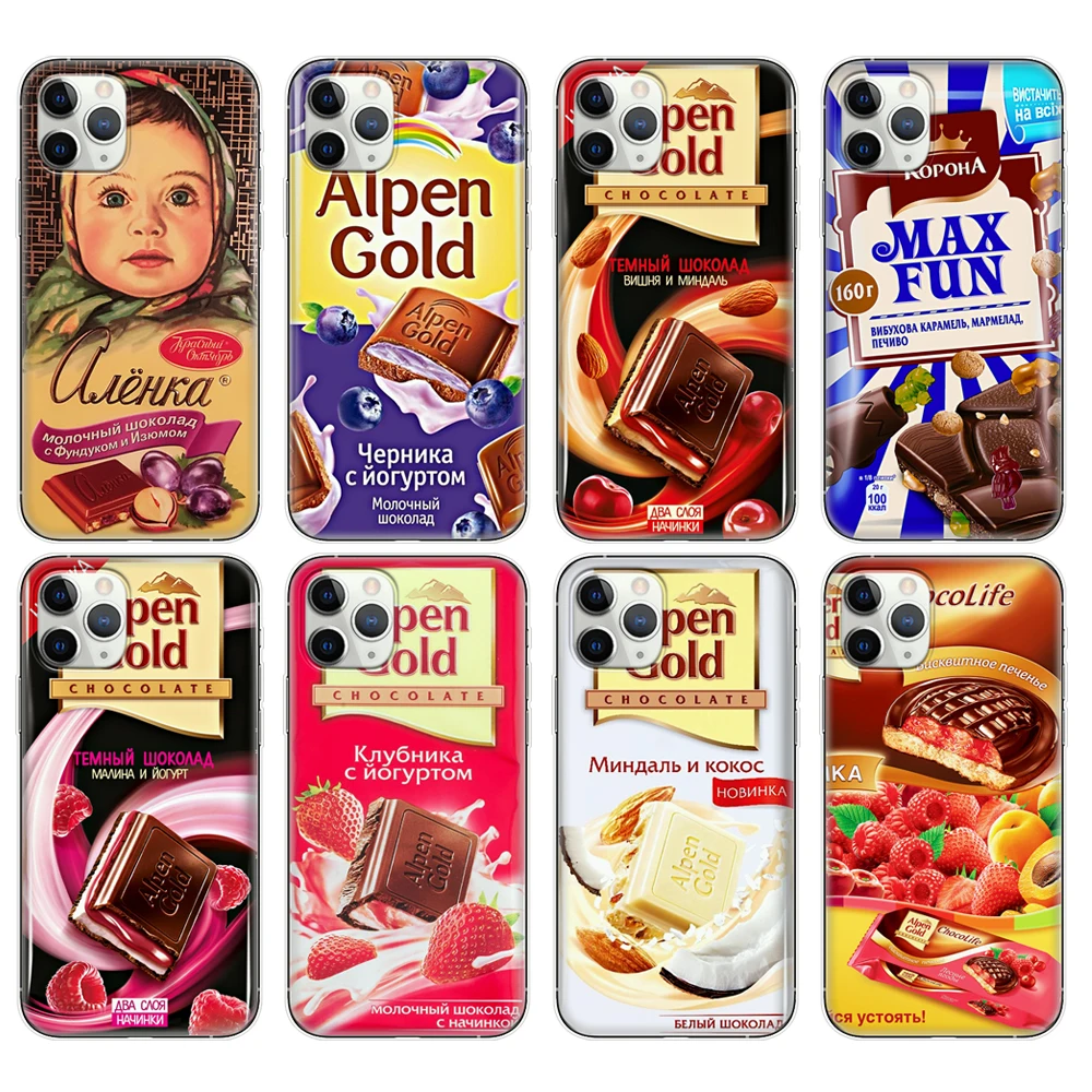 Чехол для iphone 4 4S 5 5S se 6 6s 7 8 plus x 10 чехол capa XR XS MAX coque case alenka bar chocolate|Бамперы| |