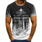 2020 новая разноцветная Мужская и Женская Повседневная модная футболка с принтом Иисуса Христа Персонализированная камуфляжная футболка с коротким рукавом