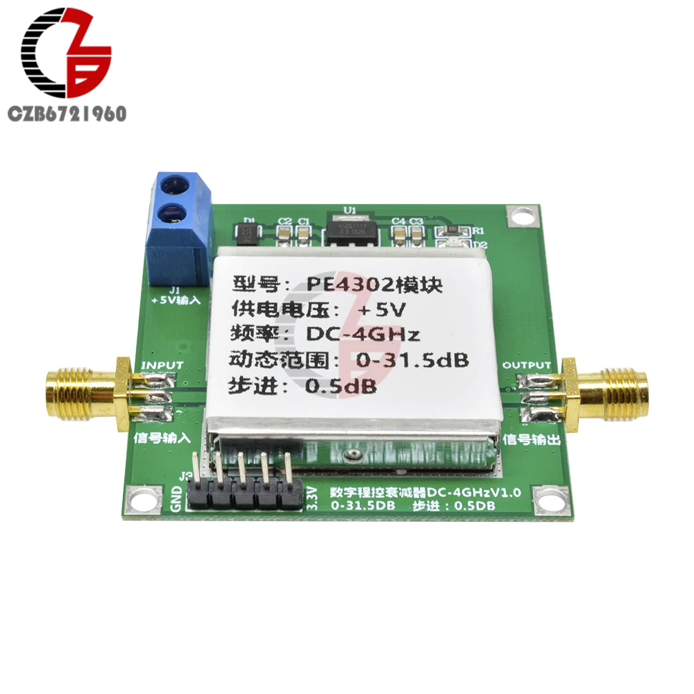PE4302 цифровому RF Ступенчатый аттенюатор модуль высокую линейность 5V 4 ГГц шаговый 0.5dB RF DSA