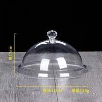 tempered acrylic powder cover of plastic foods transparent dust cover round plate bread cover kichen accessories gadget