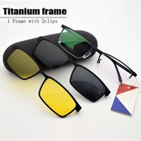 half frame titanium glasses frame myopia for men sunglasses night vision goggles with polarized clip set of magnet lens