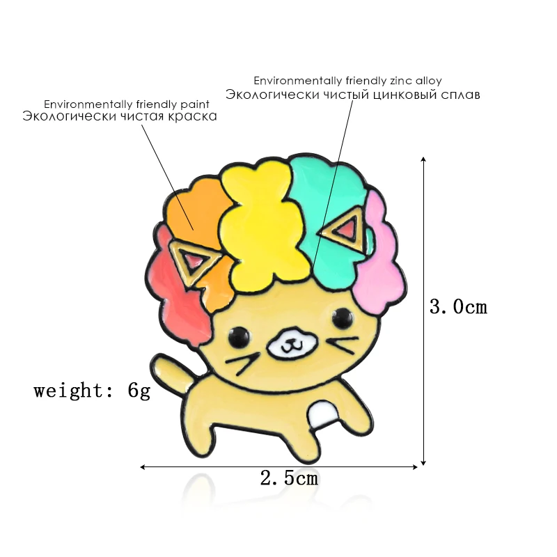 Милая эмалированная булавка для кудрявых волос кошки Радужный значок с