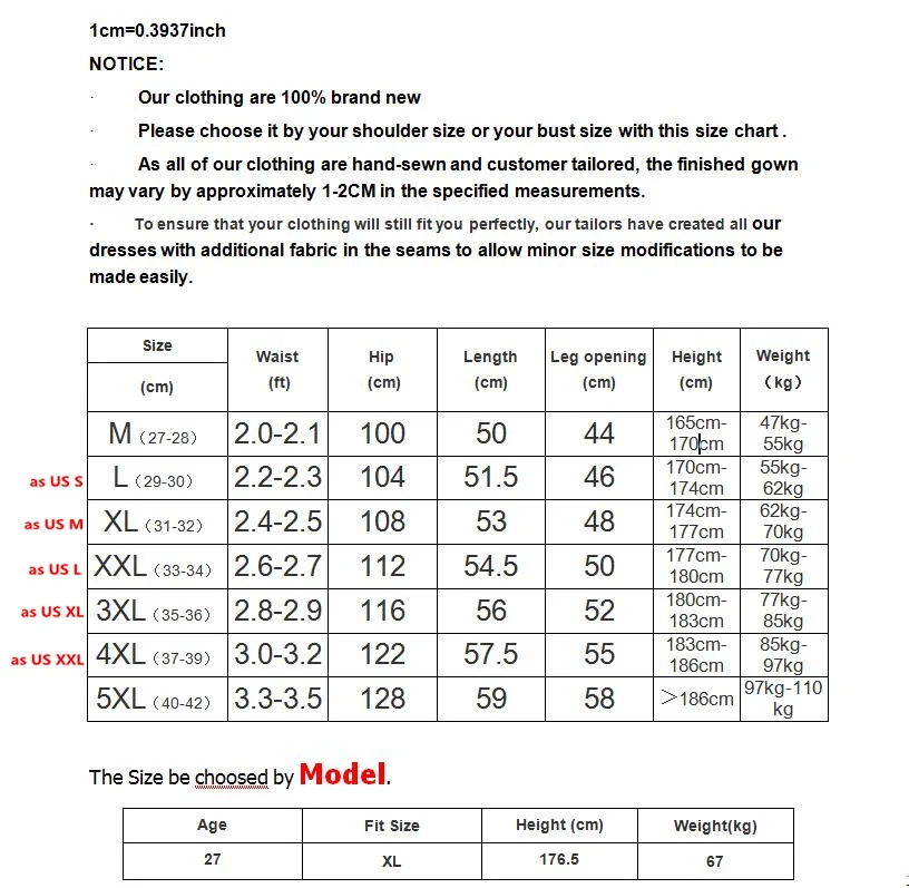 Мужские повседневные шорты MRMT летние черные из спандекса для мужчин Модные