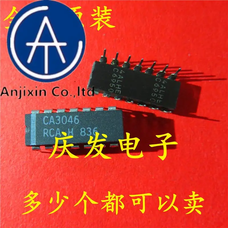 

10 шт., 100% оригинальные новые модели, 3046 CA3046E DIP-14