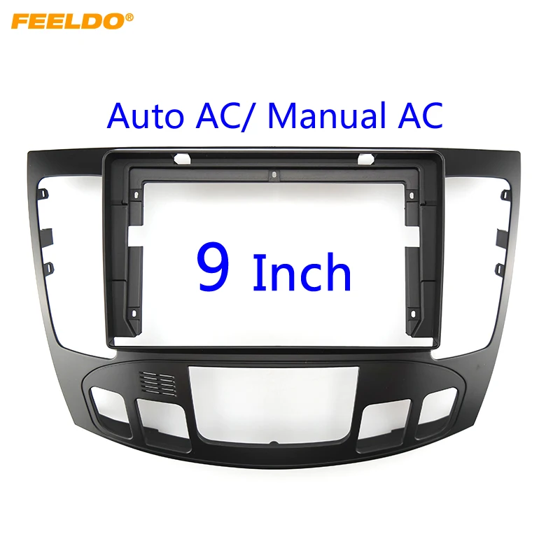 

FEELDO Car Audio 9" Big Screen Fascia Frame Adapter For Hyundai Sonata NFC 2Din DVD Player Dash Fitting Panel Frame Kit #HQ6538