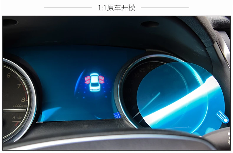 Автомобильная приборная панель для вождения мягкий HD экран защитная пленка 3 шт./компл. для Toyota/Daihatsu Camry/Altis XV70