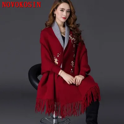 16 2020 Женский вязаный шарф с кисточками зимнее вышитое пончо цветком сливы