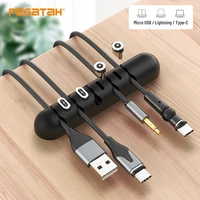 Cable organizer Silicone USB Cable Winder Flexible Management Clips for Office Home Mouse Earphone Holder phone cable organizer