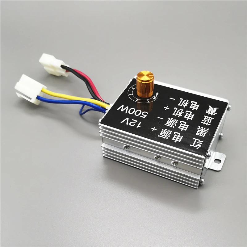 12v500w DC щетка регулятор скорости двигателя для электрической сеялка удобрений с