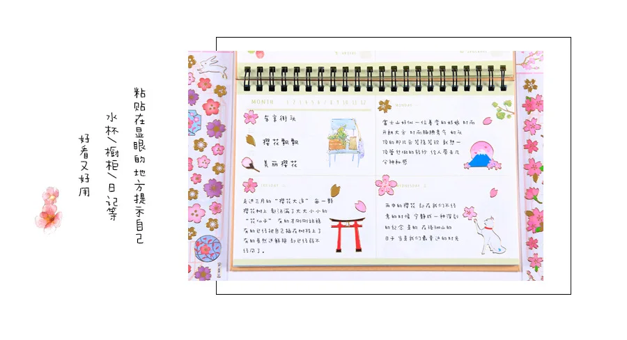 

Japan Gilding Sakura Flowers Decorative Stickers Adhesive Stickers Home DIY Decoration Diary Stationery Stickers Children's Gift