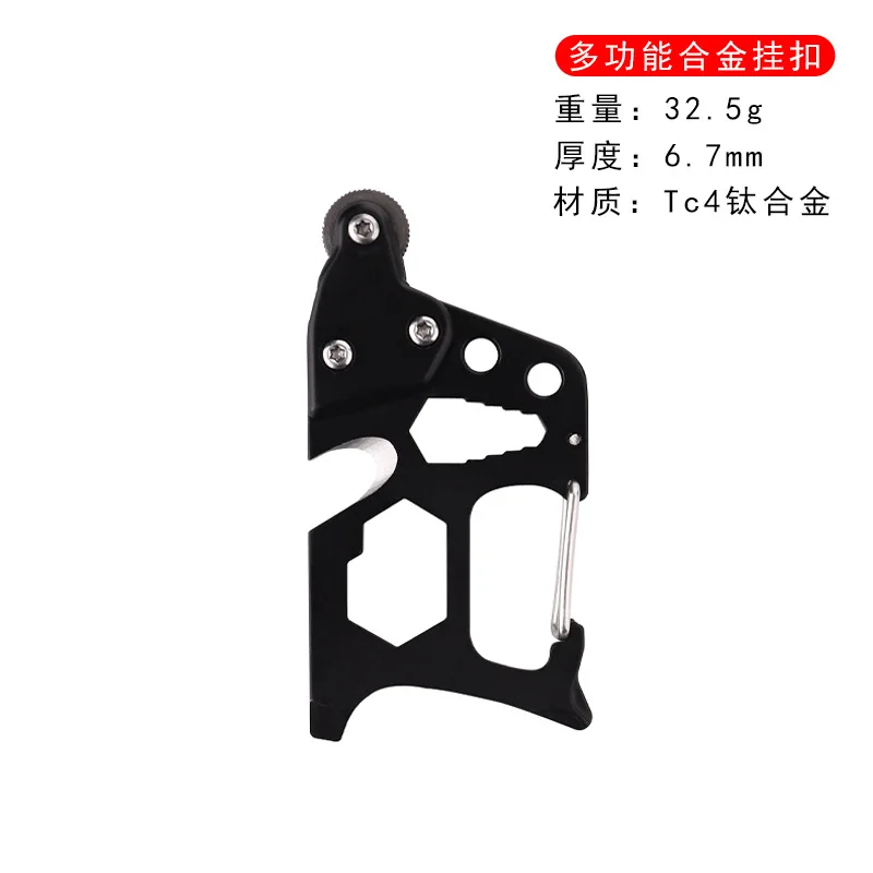 Multifunctional Mountaineering Carabiner EDC Keychain Gear Outdoor Tool Camping Hiking Stainless Steel Wrench Opener | Обустройство