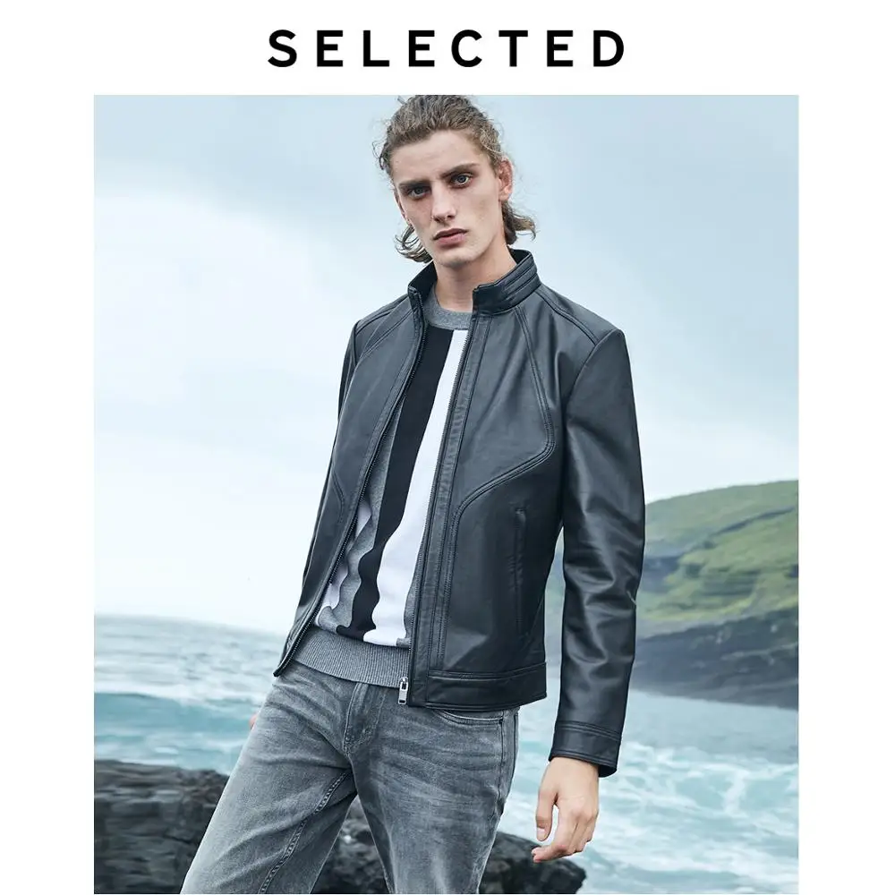 

Мужская кожаная куртка с воротником-стойкой, S | 418310515