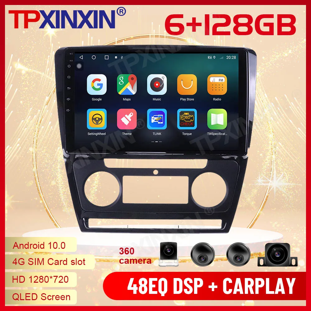 

Радиоприемник 2 Din Carplay, Android, мультимедиа, для Skoda Octavia 2008, 2009, 2010, 2011, 2012, 2013, авто, BT, GPS-навигатор, головное устройство