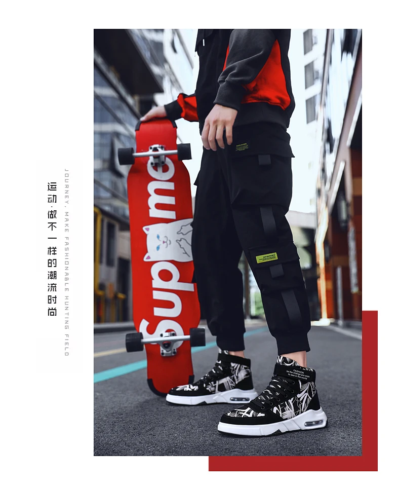 OLOMM High help Air Cushion Trend Hot Sale Men's Casual Shoes Comfortable Outdoor Men Fashion Sneakers Hwaterproof Men Shoes