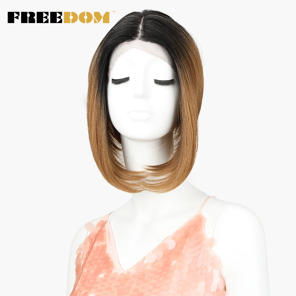 Парики для женщин FREEDOM черные коричневые прямые с темными корнями 12 &quot