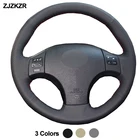 Автомобильный чехол на руль для Lexus IS IS250, IS250C, IS300, IS300C, IS350, IS350C, F, SPORT 2005-2011, Волан 2006, 2007, 2008, 2009