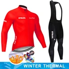 Зимний велосипедный комплект STRAVA 2022 Pro сохраняет тепло мужская униформа с длинным рукавом для горного велосипеда для шоссейного велосипеда командный гоночный костюм из Джерси для мужчин