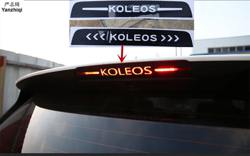 Стикеры для защиты тормозных огней из углеродного волокна Renault Koleos Samsung QM6 2017 2018