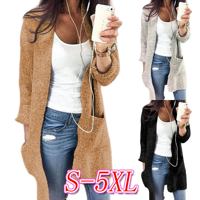 

Женский вязаный кардиган с карманами, длинный Свободный Вязаный Кардиган с длинным рукавом, однотонный, Осень-зима