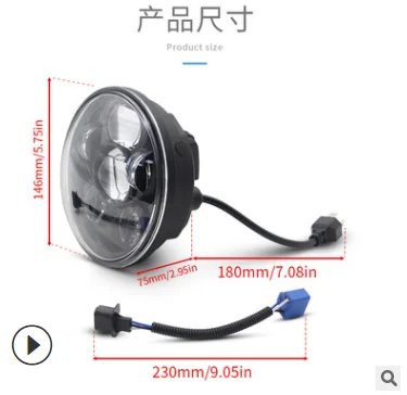 

5.75 Inch Motorcycle LED Headlight Front Light Motorbike Accessories Motorcycle Modification for Harley Davidson