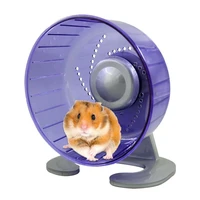 new pet hamster running wheel toy plastic mini silent rotatory jogging wheel for small pets ferrets sport hedgehog exercise toys