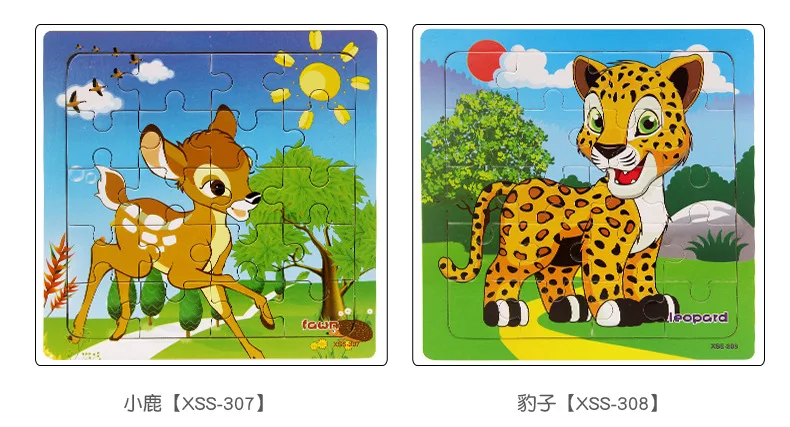 DIY бумажные Пазлы Монтессори строительные игрушки дети Joy Puzzle мультфильм